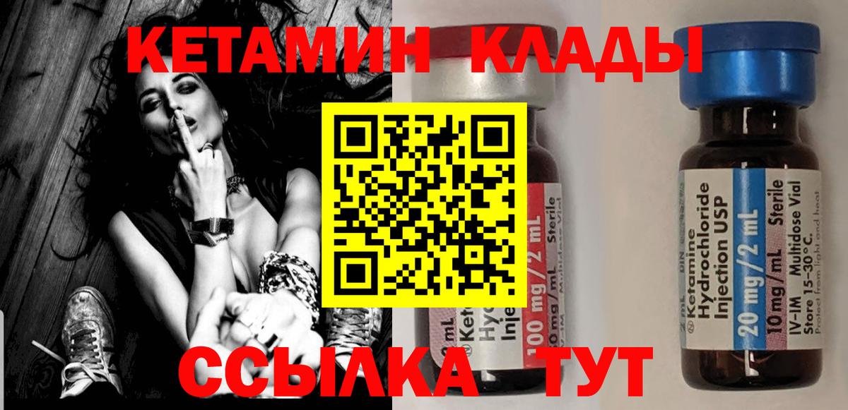 ГАШ  ТГК  Вход с VPN  КОКАИН  Славгород  МАРИХУАНА  Мефедрон кристаллы  Alpha PVP СОЛЬ   ГАШ  ЭКСТАЗИ 