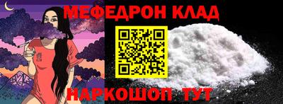 не бодяженный Моздок