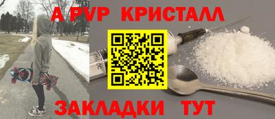 не бодяженный Моздок