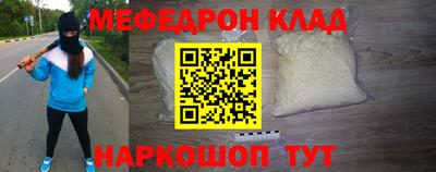 не бодяженный Моздок
