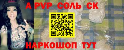 марки nbome Можга