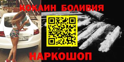 не бодяженный Моздок