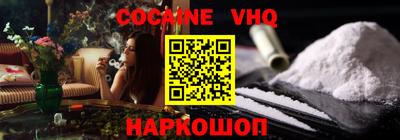 не бодяженный Моздок