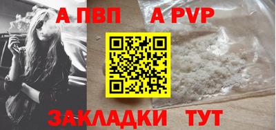 не бодяженный Моздок