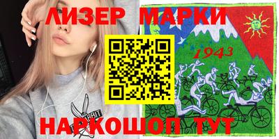не бодяженный Моздок