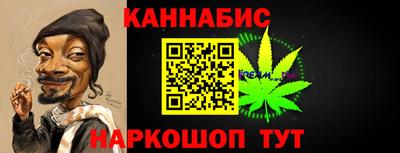 марки nbome Можга