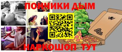не бодяженный Моздок