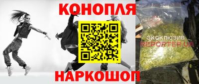 не бодяженный Моздок