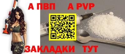 марки nbome Можга