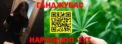 спиды Нарткала