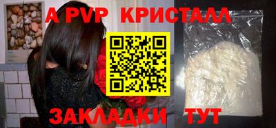 марки nbome Можга