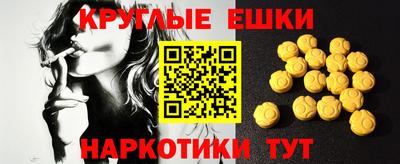 2c-b Можайск