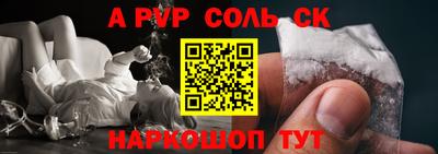 не бодяженный Моздок
