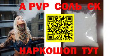 марки nbome Можга