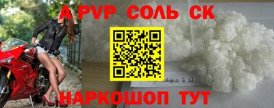 не бодяженный Моздок
