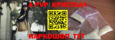 марки nbome Можга
