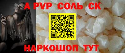 марки nbome Можга