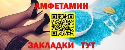 марки nbome Можга