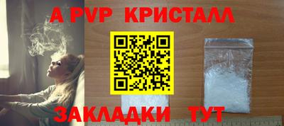 марки nbome Можга