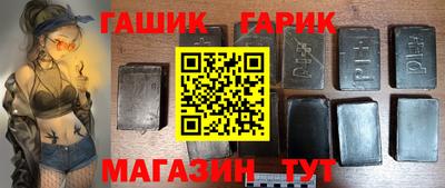марки nbome Можга