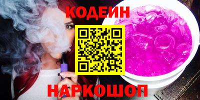 марки nbome Можга