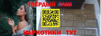не бодяженный Моздок