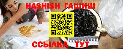 спиды Нарткала