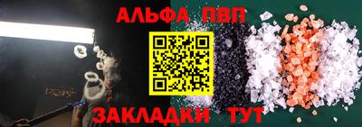 марки nbome Можга