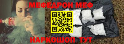 не бодяженный Моздок