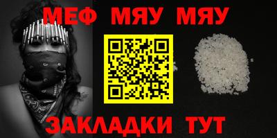 марки nbome Можга